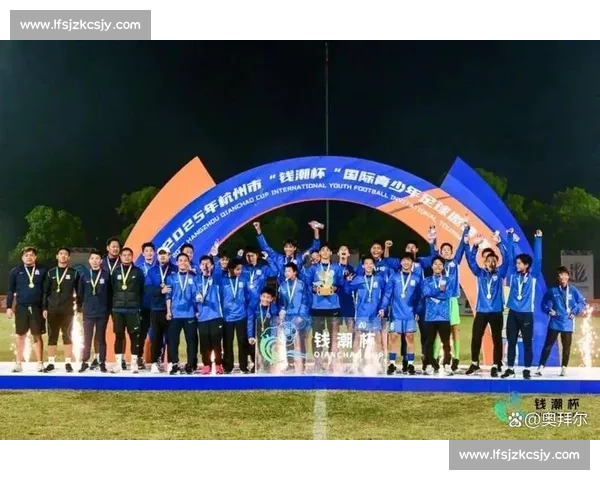 宋凯钱潮杯发声：交流是中国足球发展的必由之路