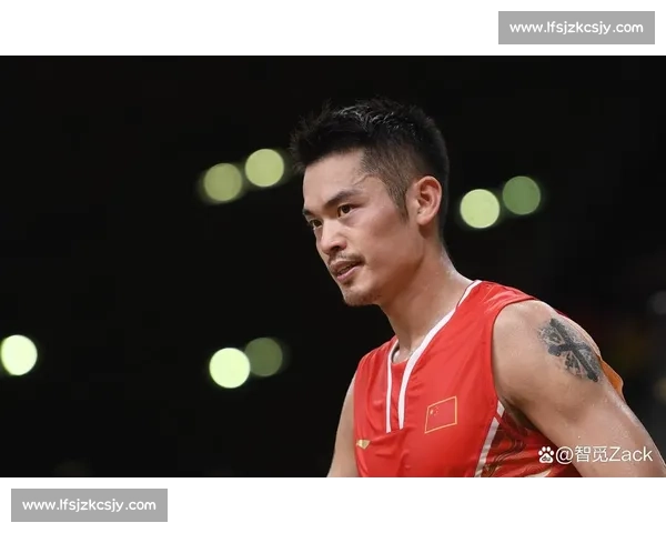 林丹对阵郭新娃经典视频解析展现羽坛传承与激情巅峰技术与心理博弈